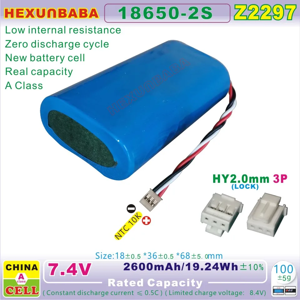 ⭕️ミッチー756＊754 Amazon | 7.4v 18650 リチウム イオン バッテリー パック、XH2