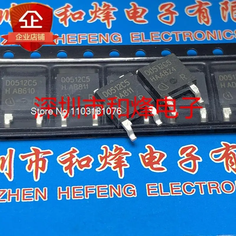 

(5PCS/LOT) D0512C5 IDM05G120C5 TO-252 1200V 5A New Original Stock Power chip