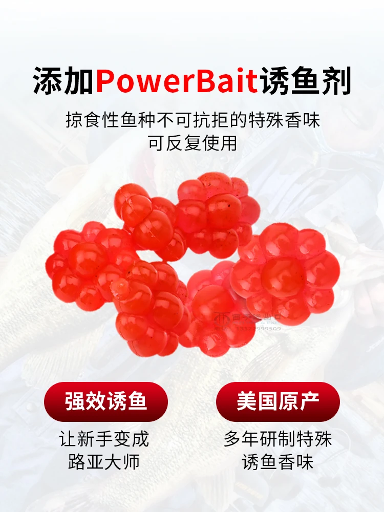 Berkley Bait Fish Group Roe Soft Bait, Inverted Fishing Group, Golden  Rainbow Trout, Mandarin Bass, Brook Lua False Bait - AliExpress