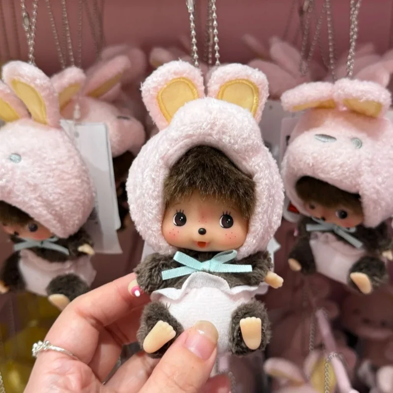 몬치치 진짜 동물 팬더 토끼 고양이 닭 곰 미니 펜던트 귀여운 가방 장식 인형 크리스마스 생일 선물