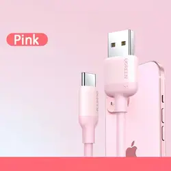 Durable 1m Silicone USB to Type - C Charging & Data Cable - 1m (Pink)