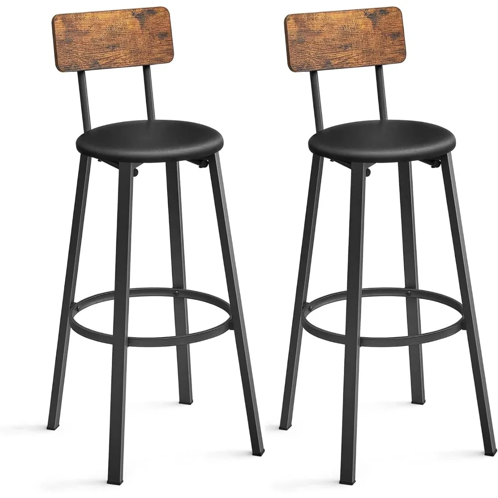 

VASAGLE Bar Stools, Set of 2 PU Upholstered Breakfast Stools, 29.7 Inches Barstools with Back and Footrest