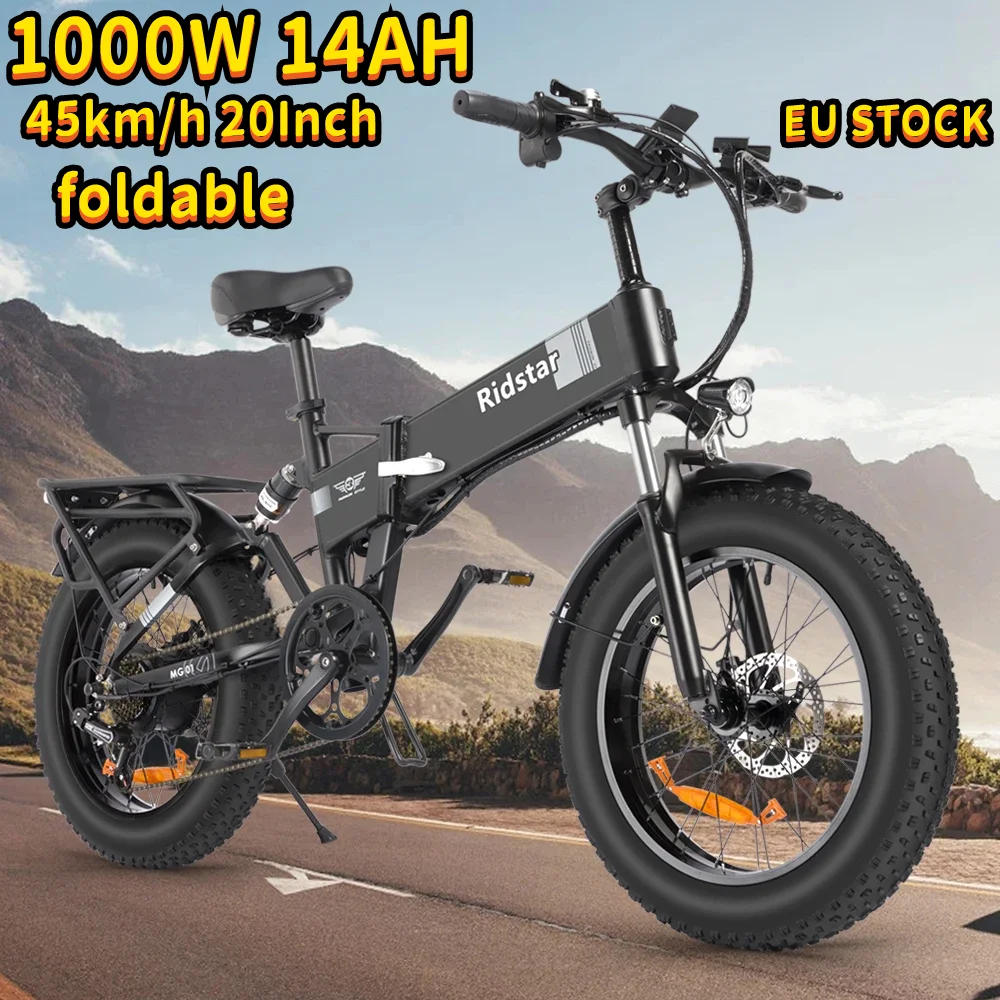 

Складной электрический велосипед RIDSTAR H20, 1000 Вт, 20-дюймовая Толстая шина, 45 км/ч, внедорожный горный снег, электровелосипед 48 в 14 Ач, электрический велосипед