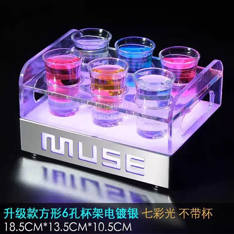 Cocktail Display Rack Ktv Nightclub Glow In The Dark Party 12 Hole Love Bullet Cup Wine Glass Holder Bar Shot Glasses Heart Tray