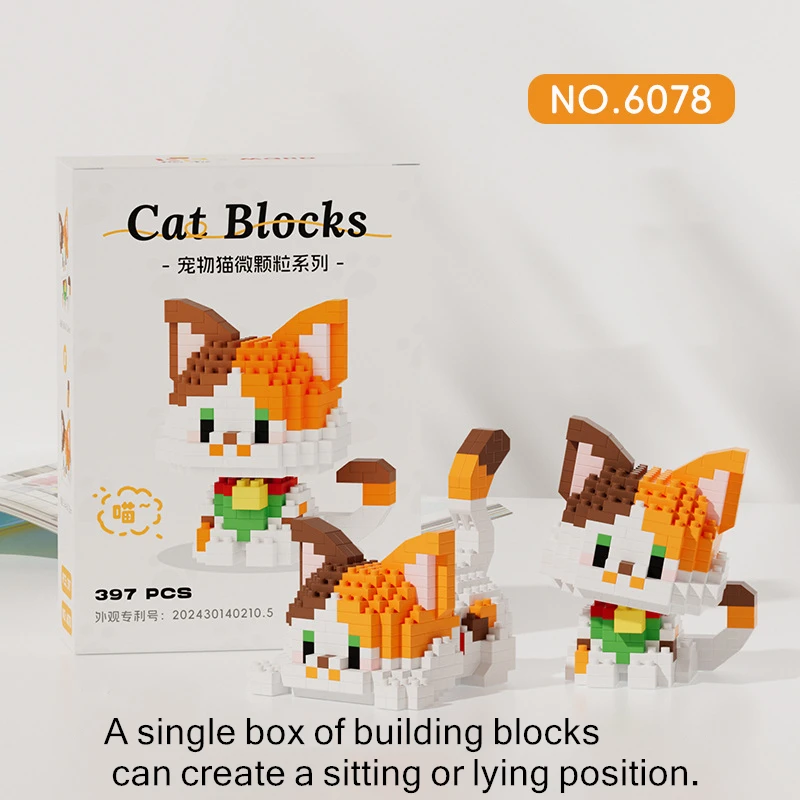 Cute Cat Meow Series Tiny Particle Orange Cat Building Blocks Ragdoll Silver Gradient Cow Building Block Toy 6