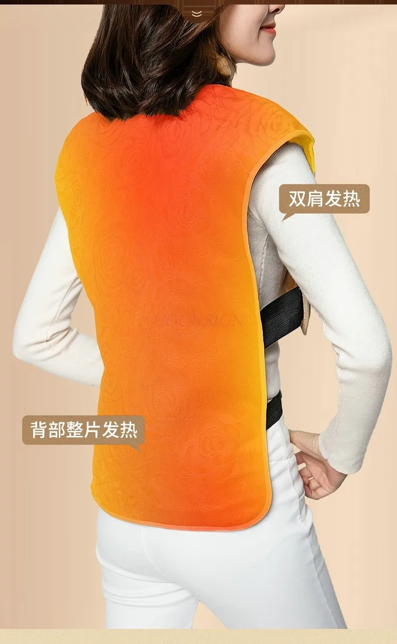Shoulder protection cervical vertebrae shoulder and neck heat pack electric heating coarse salt physiotherapy bag moxibustion