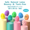 SCGK bouncy egg Dog Toys Funny Ball Squeaky Latex Bouncy Egg with Squeaker for Puppy Small Pet Dogs Soft Rubber Sound 3