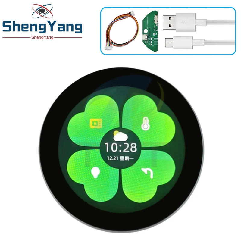 2,1 Zoll 480*480 Runde Kreisförmige IPS Farbe LCD Display Magnetische Encoder Knopf ESP32-S3 Entwicklung Modul N16R8 ST7701 2,4G WIFI