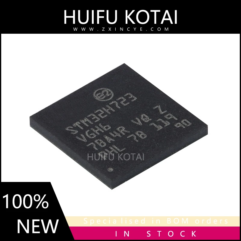 

1PCS STM32H723VGH6 FBGA100 New Spot Inventory