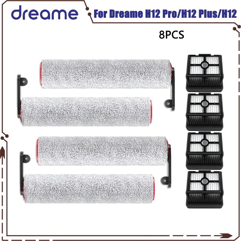 Dreame H12 Pro H15 pro / H12 Plus / H12 Core Soft Brush