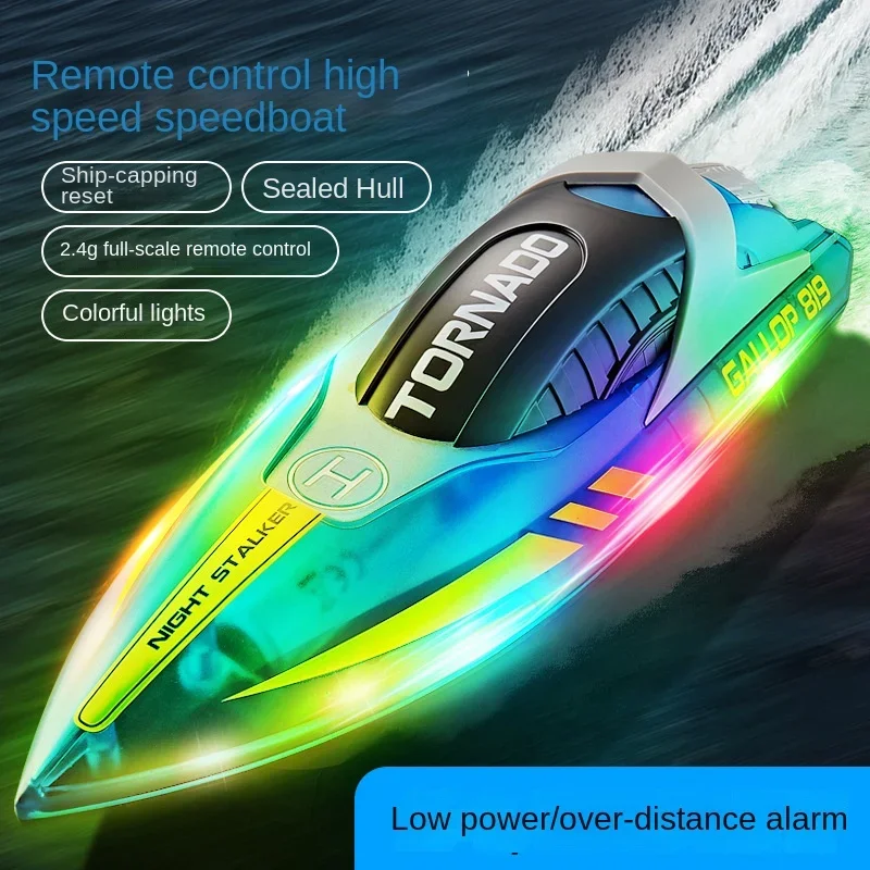 

RC Boats Children's Toy Gifts Remote-controlled Ship High-speed Speedboat LED Light Boat rechargeable One click reset Toy boat