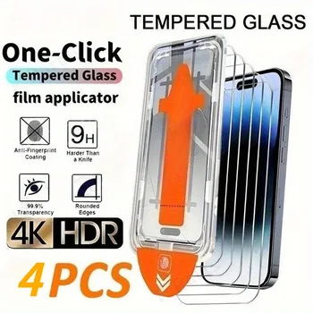 iPhone Tempered Glass Screen Protector 4-Pack