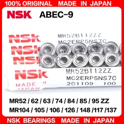 10pcs Premium Micro Precision Bearings - 2x5x2.5mm, Made in Japan - 10Pcs (MR52ZZ)