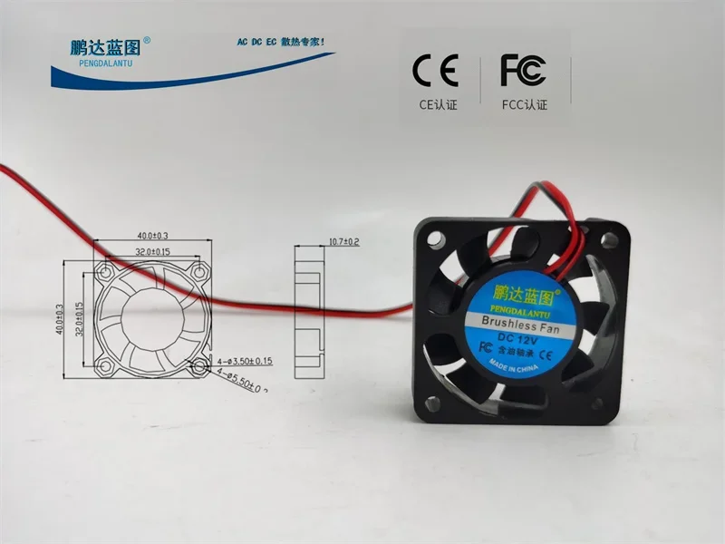 

40*40 * 10mm Pengda Blueprint 3D Printer MakerBot Accessories Extruder Small Cooling Fan 12V 4010