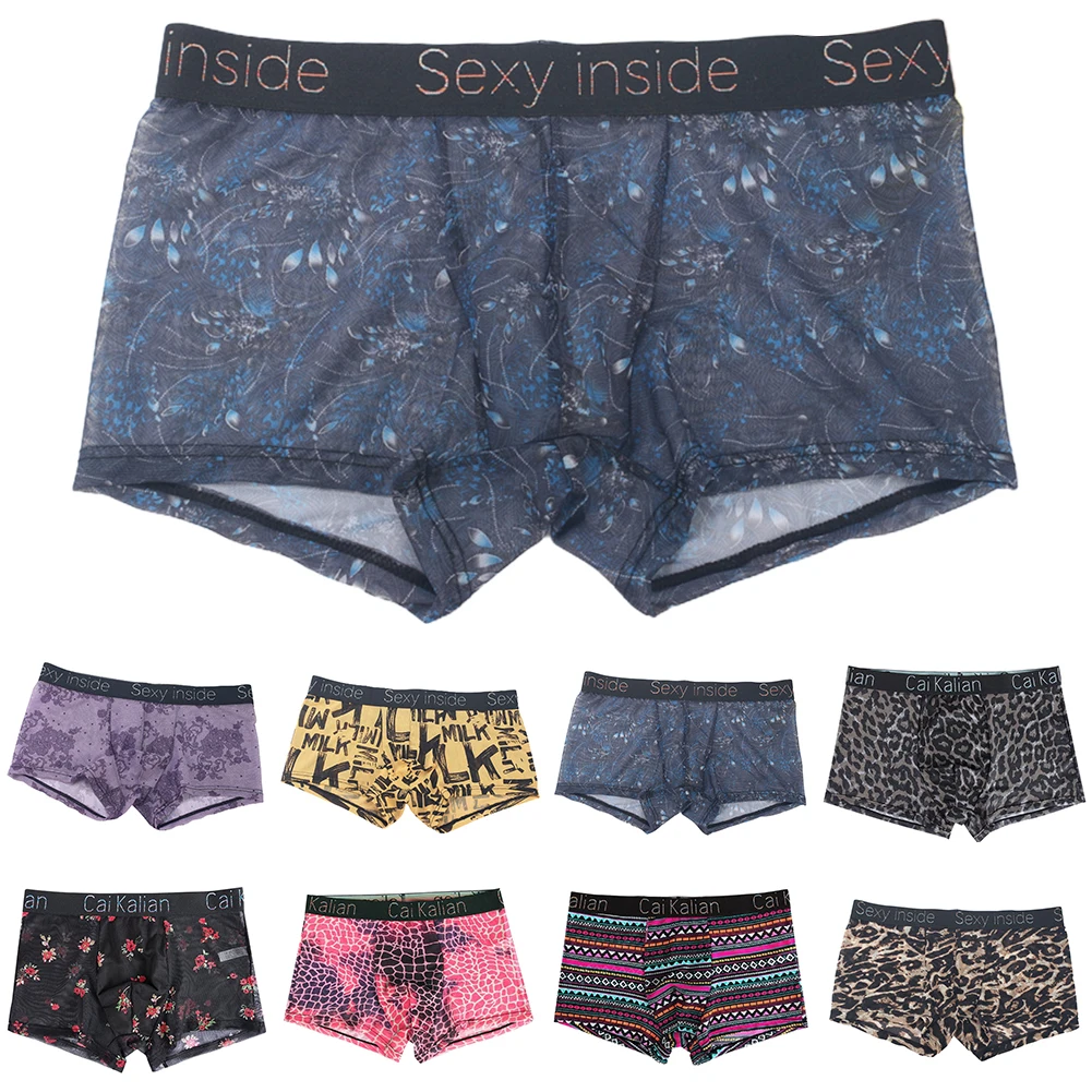 Mesh Leopard Print Boxer Shorts For Men Elastic Wide Waistband