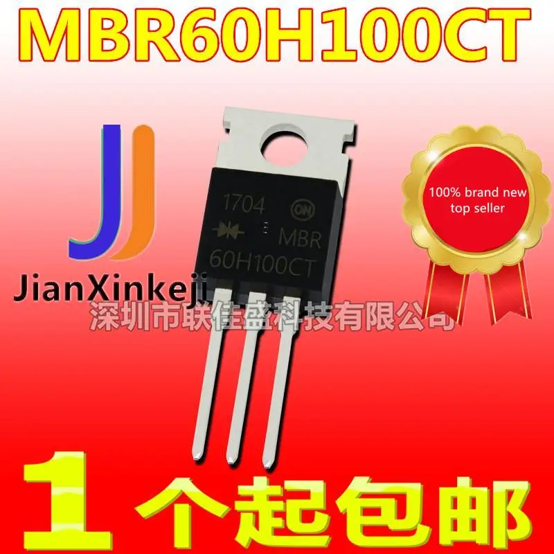 

10 шт., 100% оригинальная новая фотовспышка 60h100ctg 60H100CT Schottky 60A 100V TO-220