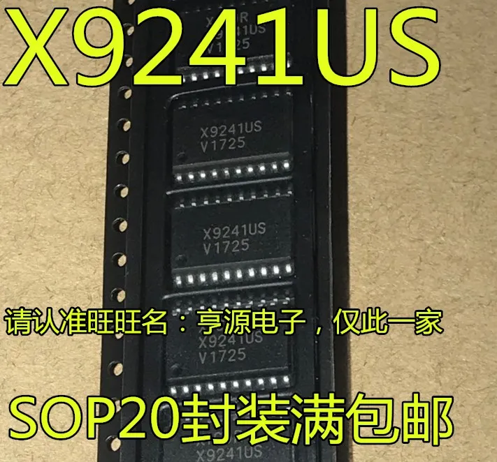 

10 шт. Оригинальный Новый цифровой потенциометр X9241 X9241US SOP20 pin IC