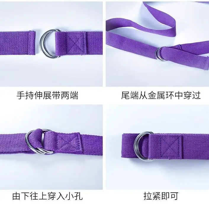 183*3.8cm Yoga Strap Cotton Exercise Yoga Belt Adjustable Woven Stretch D-Ring Buckle Fitness Stretching Bands Pilates Rope