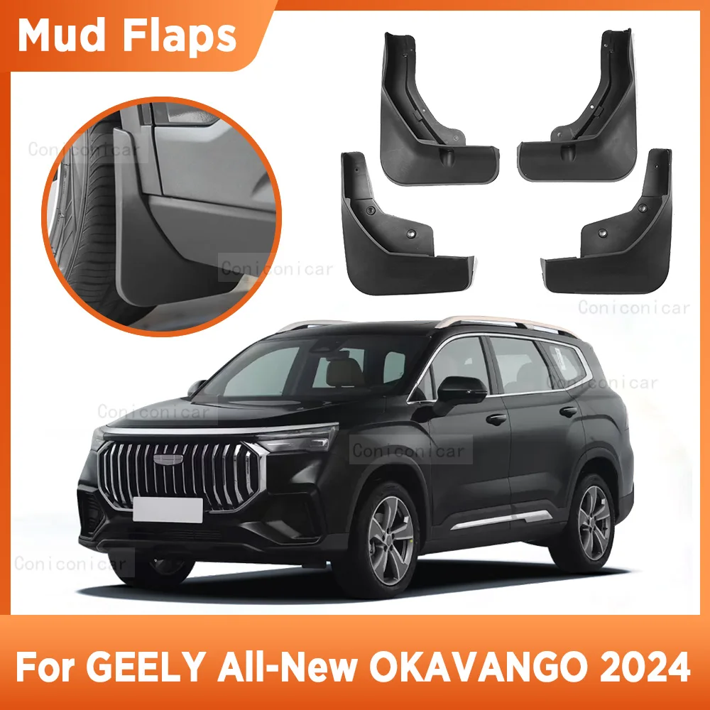 

Брызговики для GEELY NEW OKAVANGO 2024, брызговики, брызговики, брызгозащищенные Брызговики, аксессуары для передних и задних колес