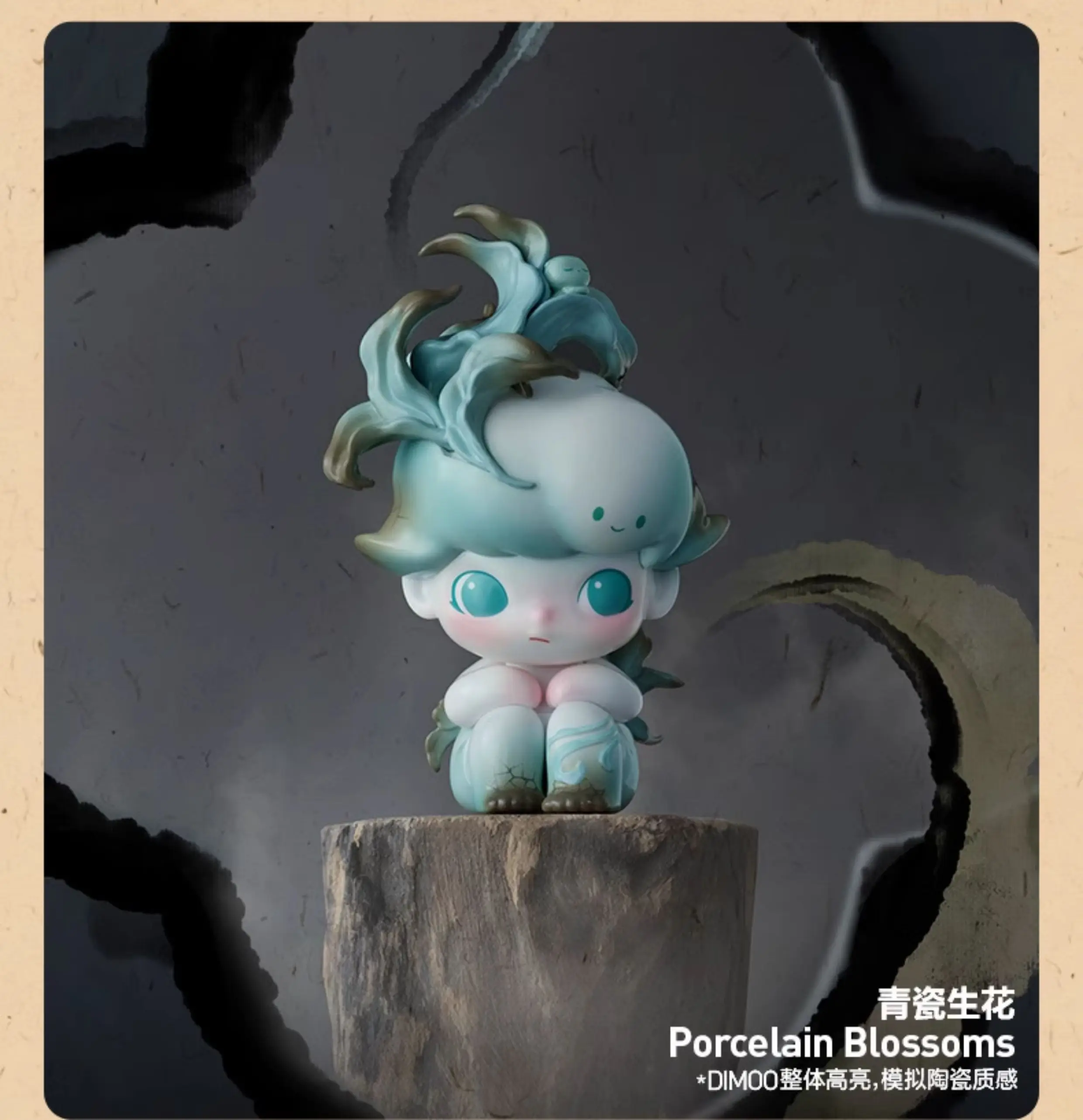 Echte POPMART Dimoo Elegante Moonlit Breeze Serie Blind Box Kawaii Anime Figur Trendy Sammeln Spielzeug Desktop Dekoration – Detail 19