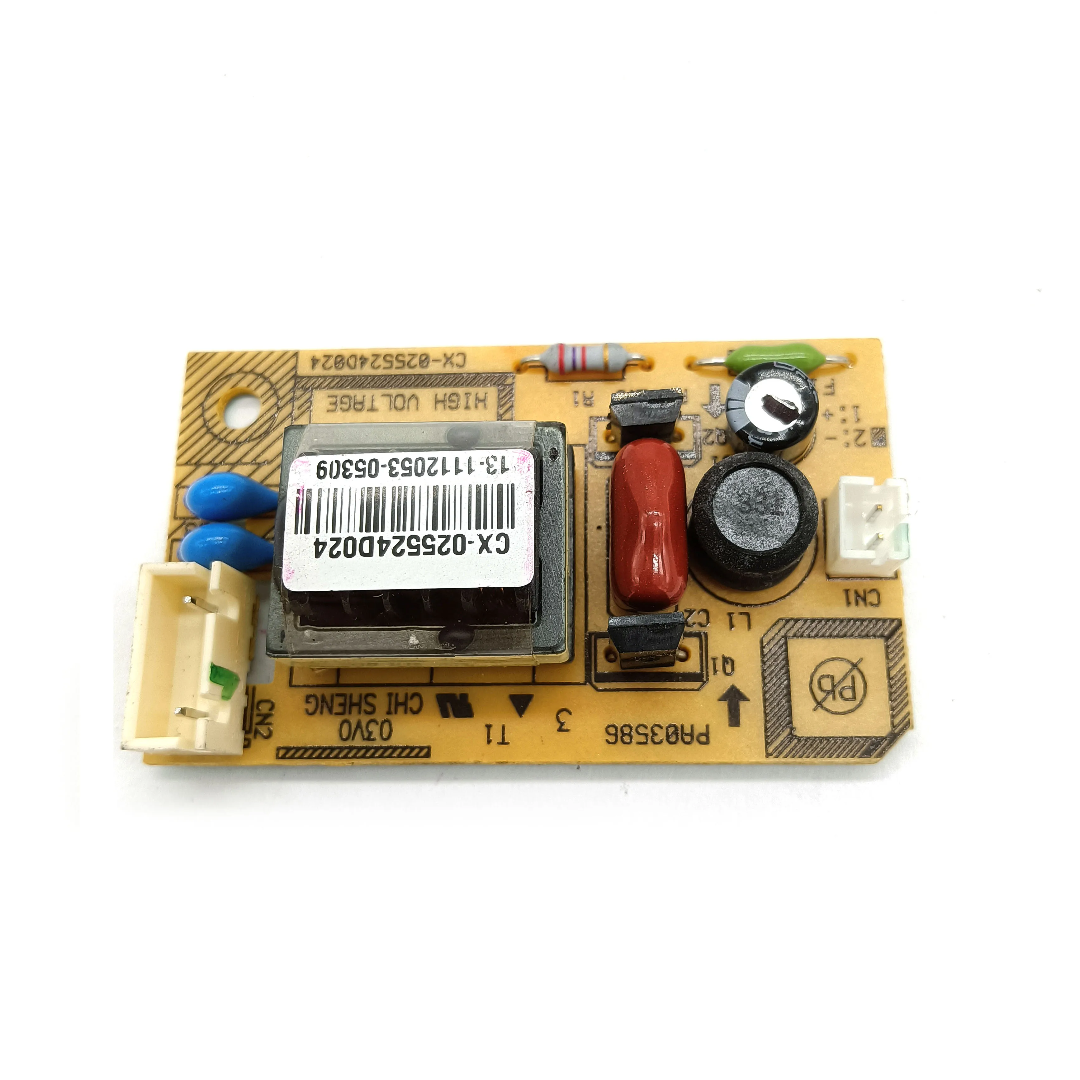 

Настольная лампа для Fujitsu 1500 S1500