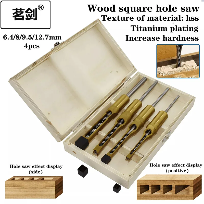 drill-dit-square-hole-saw-tenon-mortise-woodworking-tool-kit-with-a-chisel-ferramentas-herramientas