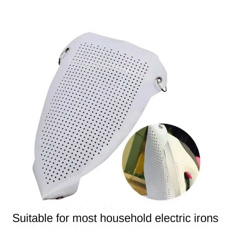 Iron Shoe Cover Ironing Shoe Pad cloth Cover Iron Plate Cover Protector protects your iron soleplate for long-lasting use 1