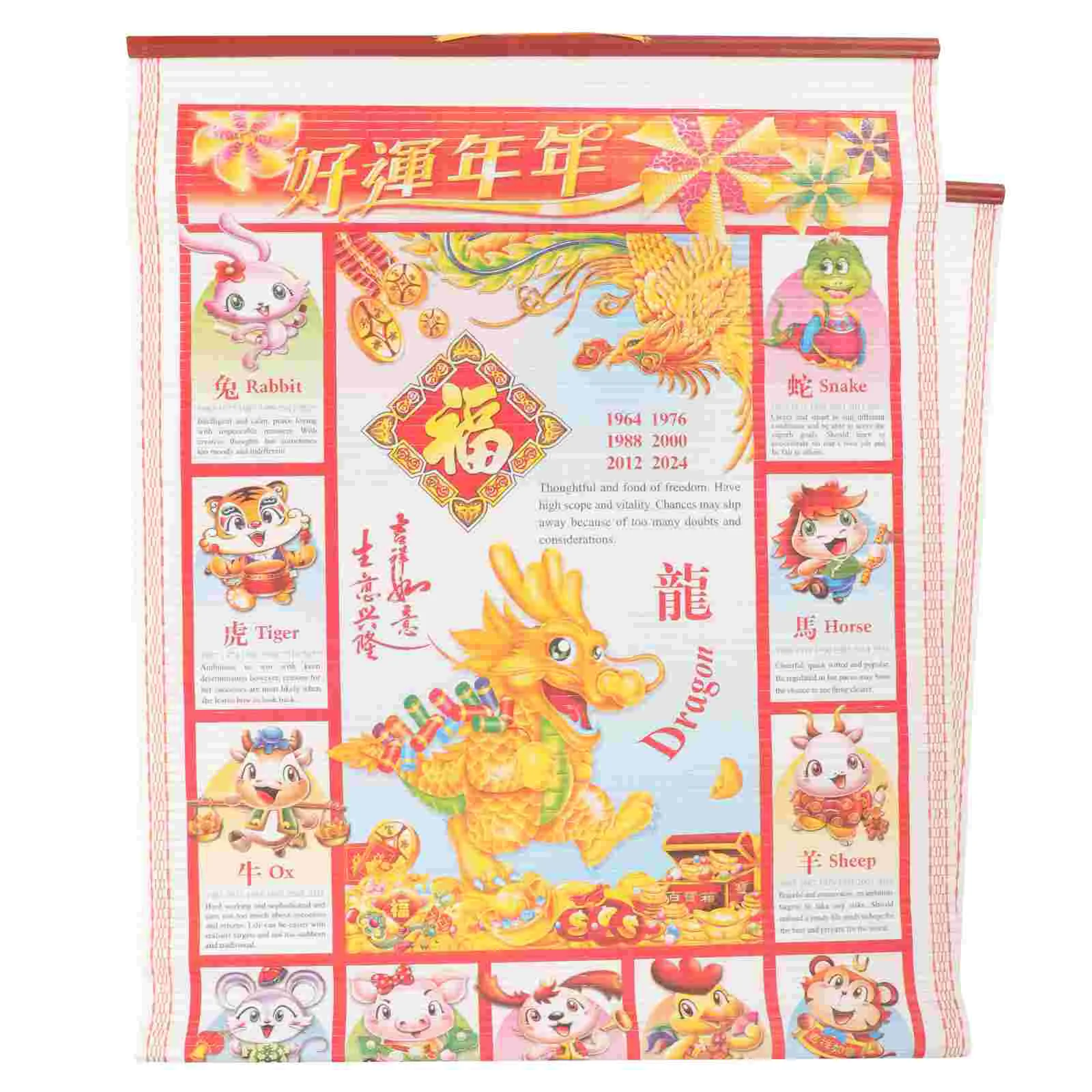 

2024 Wall Calendar Paper Delicate Dragon Years Chinese Style New of The Rattan Decorative Hanging Tradition