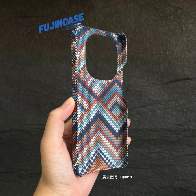 Ultra Thin Woven Texture Matte Hard Phone Case - Sleek and Slim Design