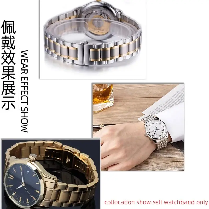 Stainless Steel Flat Curved End Strap - Versatile Watchband