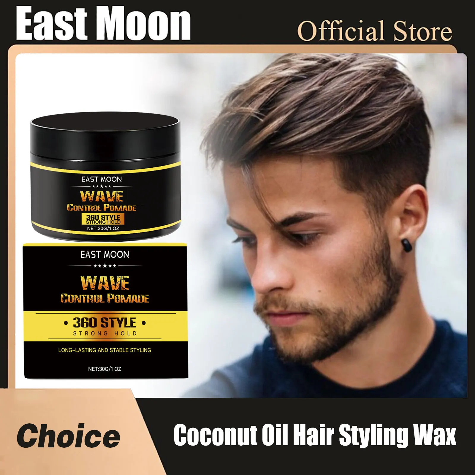 Coconut Oil Hair Styling Wax Strong Hold Improve Wavy Control Non Greasy Reducing Frizz Restore Modeling Men Hair Shaping Pomade hair styling wax