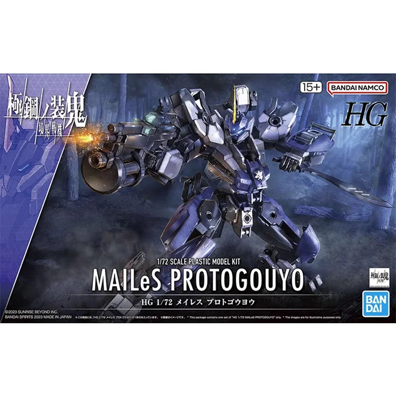 Фото Фигурка Bandai AMAIM Warrior At The Borderline, фигурка аниме HG 1/72 MAILES протогуйо, игрушки для детей, подарок №2