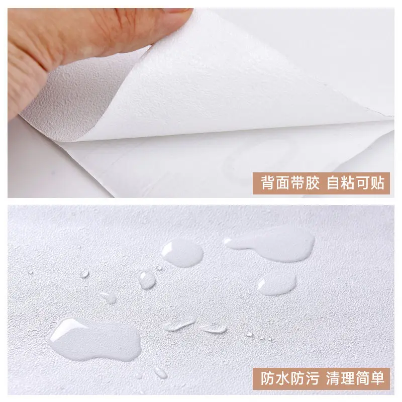 PVC Waterproof DIY Self Adhesive Wallpaper Vinyl Contact Paper Kitchen Cabinet Decor Films Home Furniture Renovate Wall Stickers wall stickers,kitchen wallpaper,vinyl wallpaper,self adhesive wallpaper,peel and stick paper