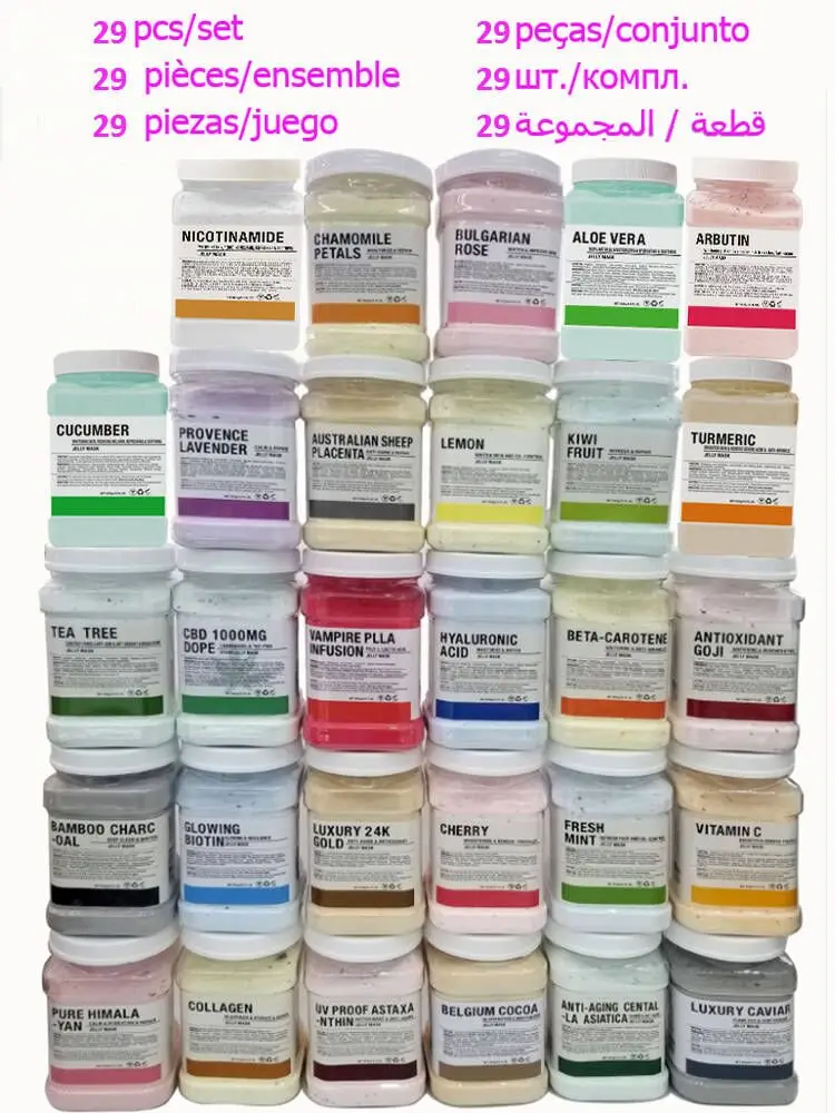 

29PCS/Set Jelly Face Mask Powder Wholesale Hydrojelly Masks Beauty Facial Skin Care Product for Moisturizing Cleansing