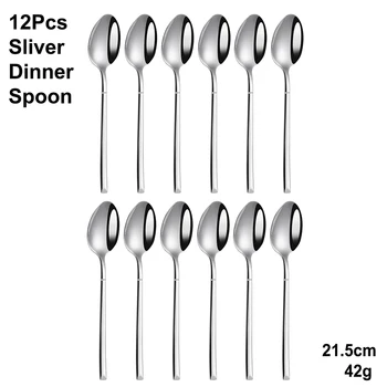 12pcs-sliver