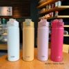 TYESO 600/750ML Stainless Steel Thermo Bottle Car Thermal Cup Sports Water Bottles Keep Cold and Hot Vacuum Flasks Insulated Cup