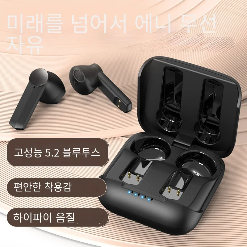Wireless bluetooth earphones F2TWS Wireless Earphones In Ear Bluetooth Dual Stereo Active Noise Reduction Bass Touch Long Standby Sports Game