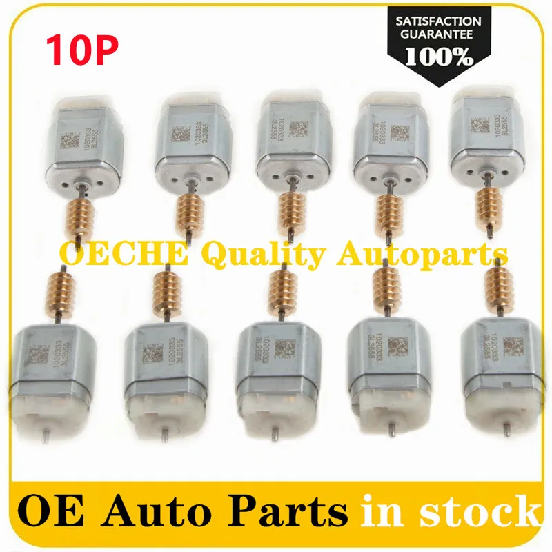10PCS A2045455732 JXF280-402 ESL ELV Motor Steering Lock Wheel Control For Mercedes-Benz W204 W207 W212 A204-545-5732 | Автомобили и