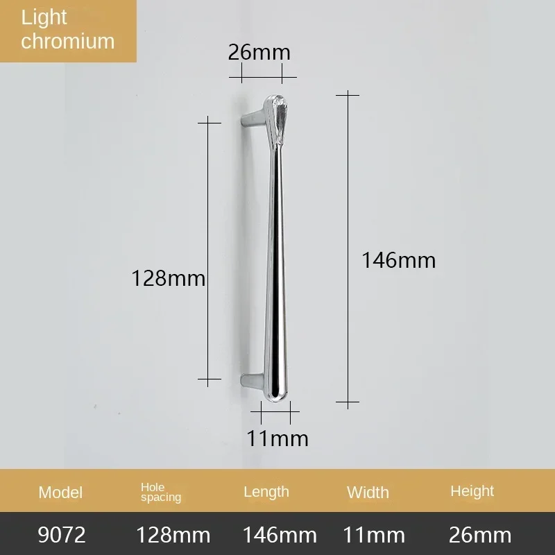 9069-BrightChrome128