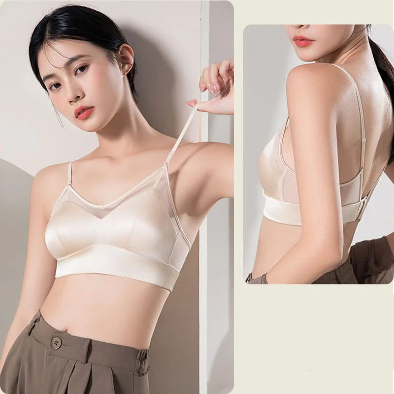 Women Underwear Not Trace Triangle Thin Shoulder Strap Mulberry Silk Removable Bra Pad Bralette Ventilation Intimate Brassiere
