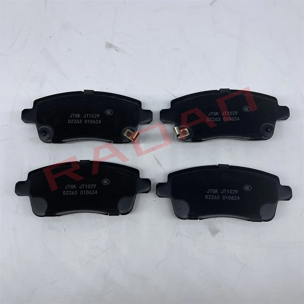 Rear Brake Pad Pads For Chery Tiggo 7 Pro T1C-3502080