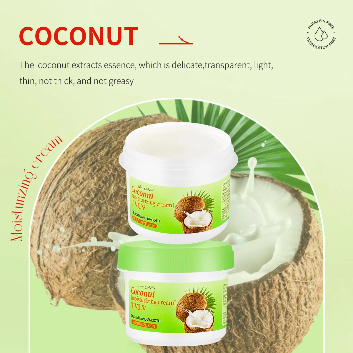 1pc-coconut