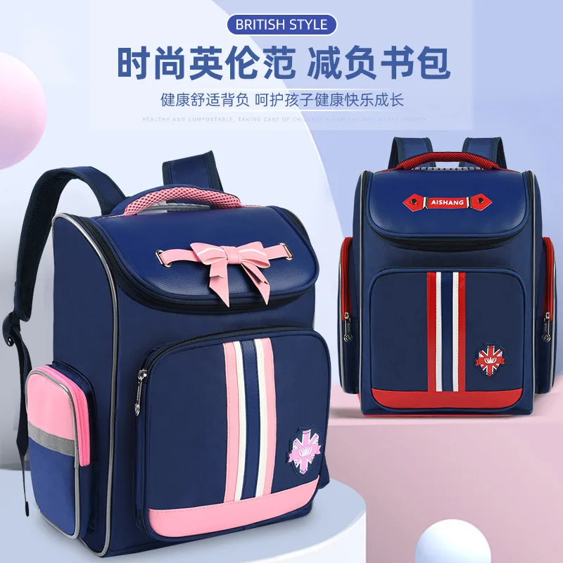 

New schoolbags wholesale schoolbags for pupils, boys, children in grades one, two, three and six, and girls aged 6-12.