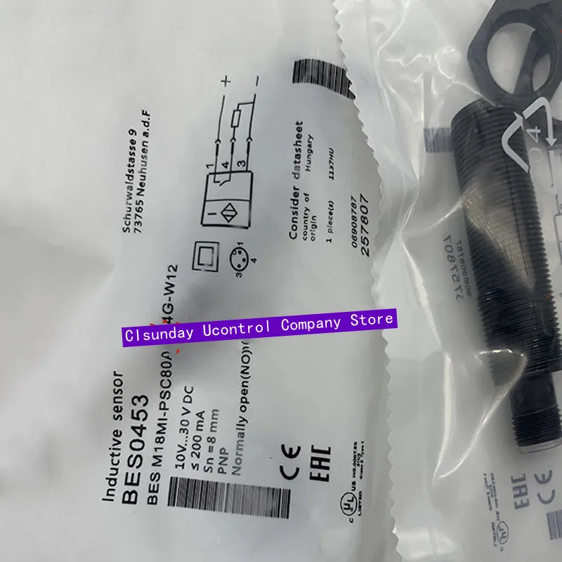 

Новый бесконтактный переключатель BES M18MI-PSC80A-S04G-W/K12, 2 шт.