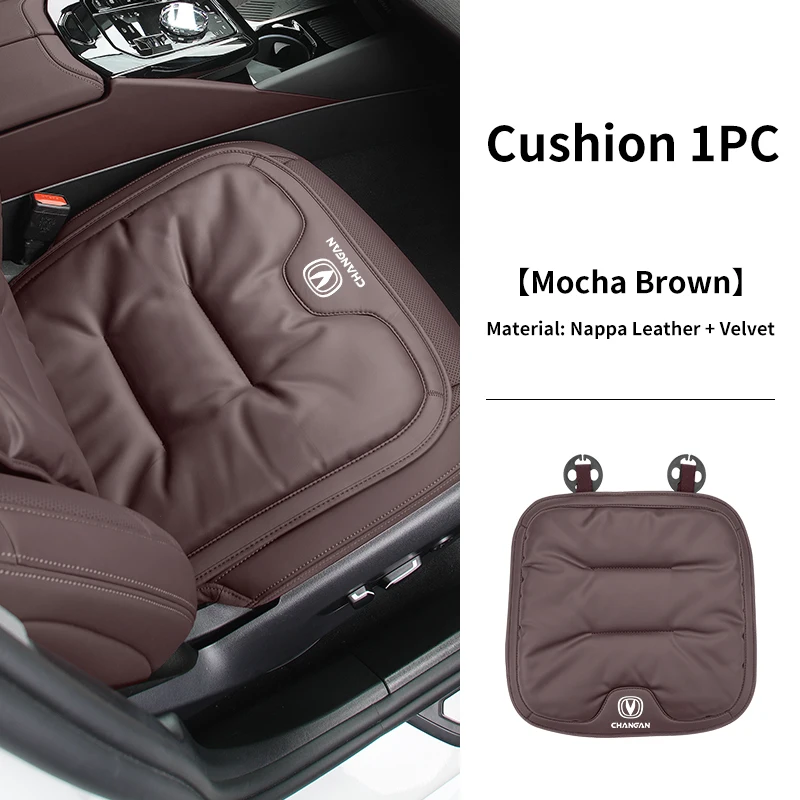 Backrest-Mocha-1pc