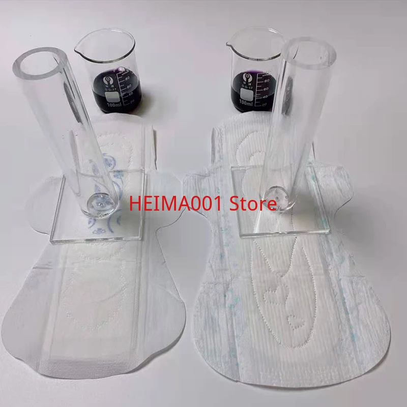 

Sanitary Napkin Quick Suction Tube Sanitary Napkin Care Pad Penetration and Absorption Test Cup