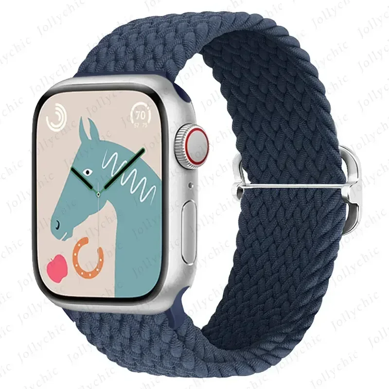 Braided Elastic Nylon Bracelet
