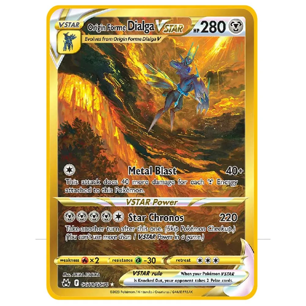 Secret Gold Arceus Vstar Pokemon Card