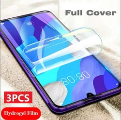 Triple Pack Hydrogel Screen Protector Film - No Glass for Oukitel C61 Pro
