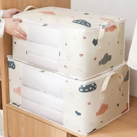 A74I-Storage Bag, Clothes Storage Comforter Storage Bag, Folding Organizer Bag With Handle, For Organizing Bedroom 1